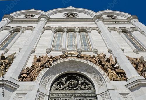 Close-up of Cathedral of Christ the Saviour in Moscow, Russia