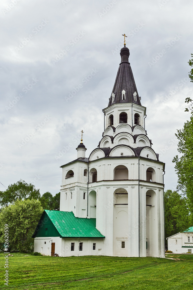 Alexandrov Kremlin, Russia