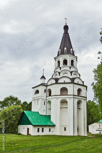 Alexandrov Kremlin, Russia