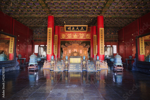 Palace of Heavenly Purity interior