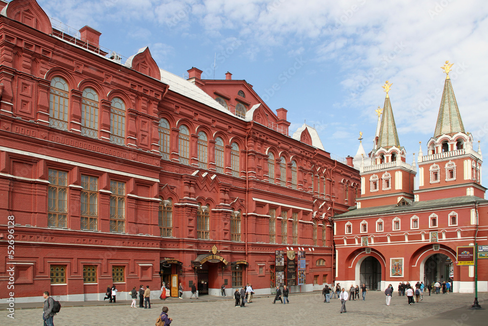 Moscou ,musée d'Histoire
