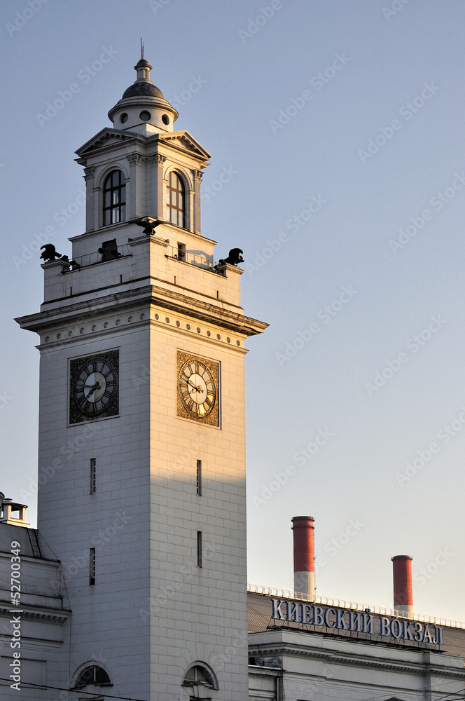 Train station tower in sunlight, Moscow, Russia