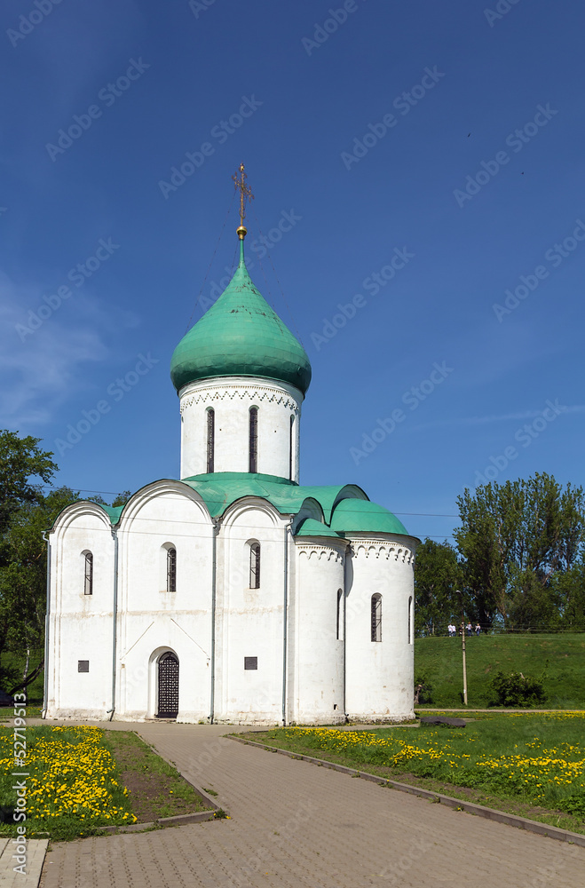 Cathedral of the Transfiguration of Jesus, Pereslavl-Zalessky, R