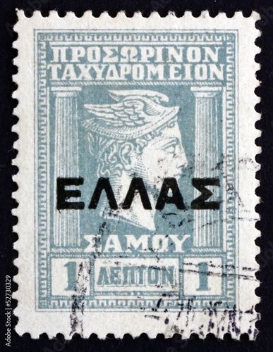 Postage stamp Greece 1912 Hermes, Messenger of the Gods