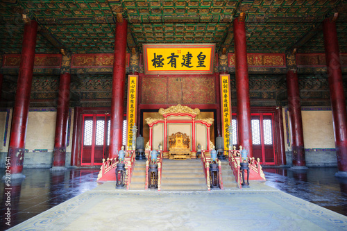 the Hall of Preserving Harmony