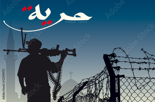 Barbelés et liberté - Syrie