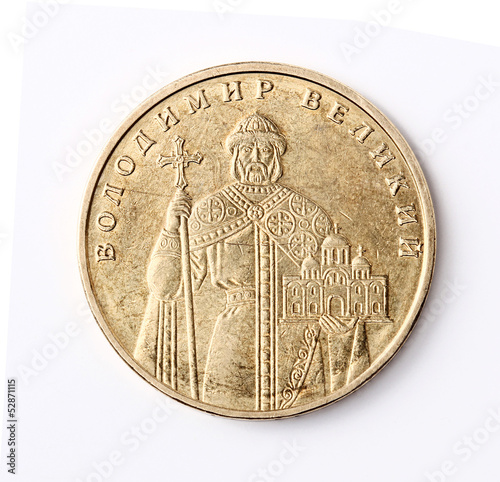 Ukrainian money isolated. One hryvnia coin. Averse photo