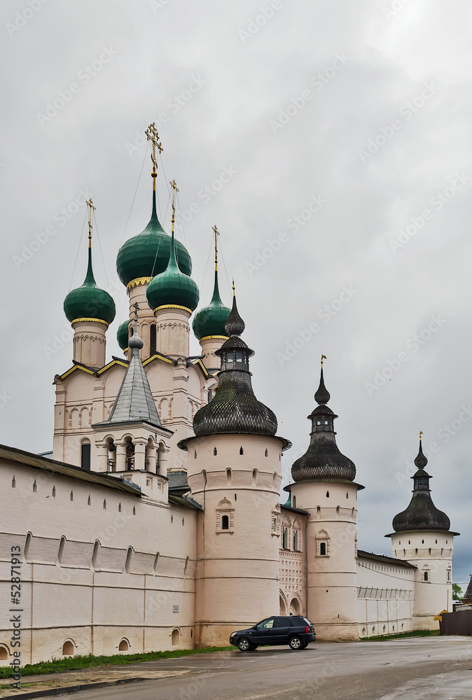 Obraz premium Rostov Kremlin