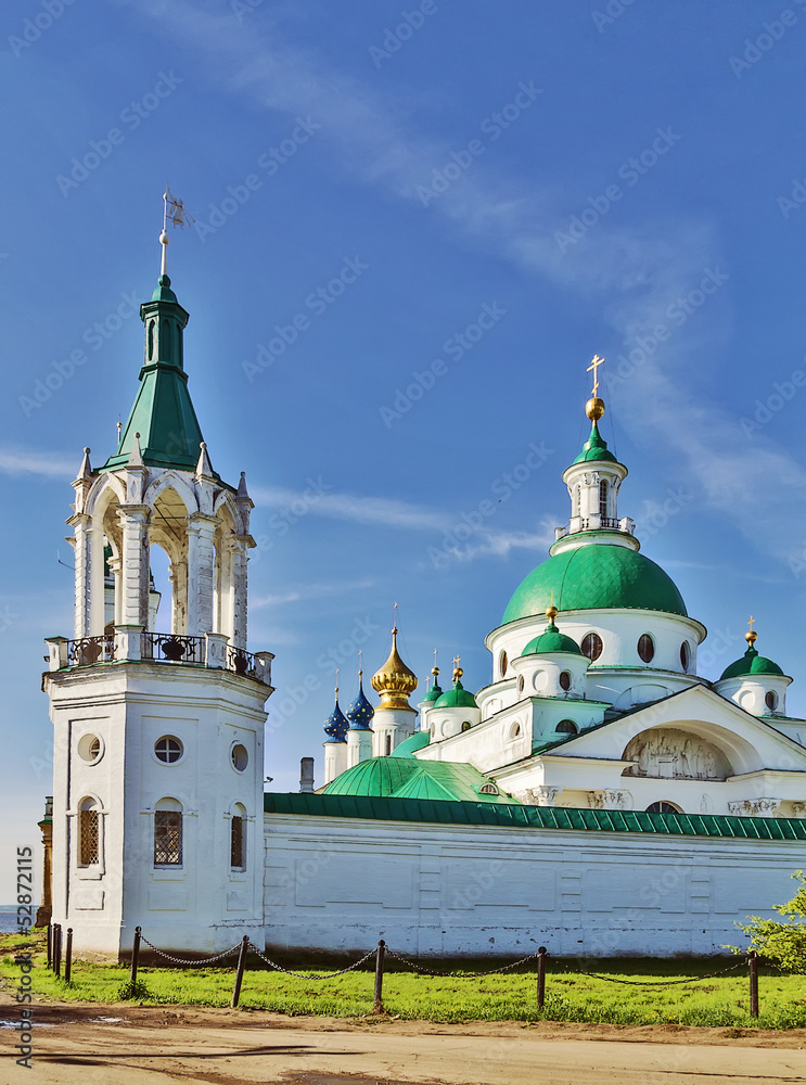 Spaso-Yakovlevsky Monastery, Rostov