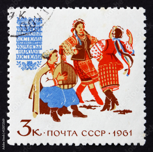Postage stamp Russia 1961 Ukrainia Costumes, Regional Costumes