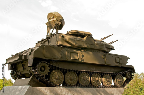 shilka tank photo
