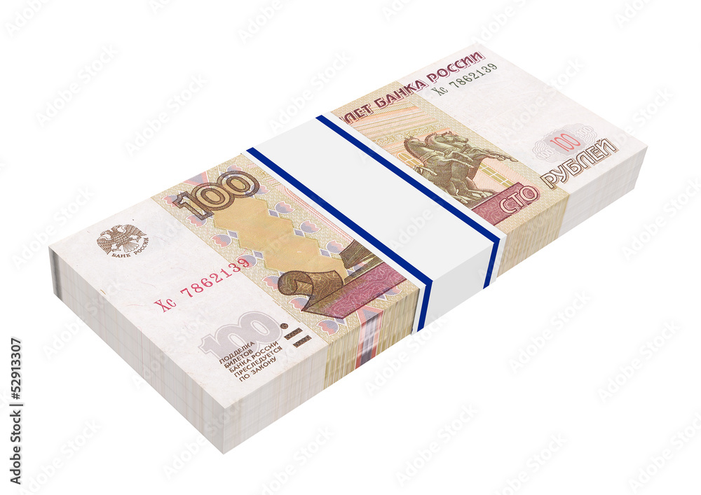 Russian money on white. 3D photo rendering. Russian money on white. 3D photo rendering.
