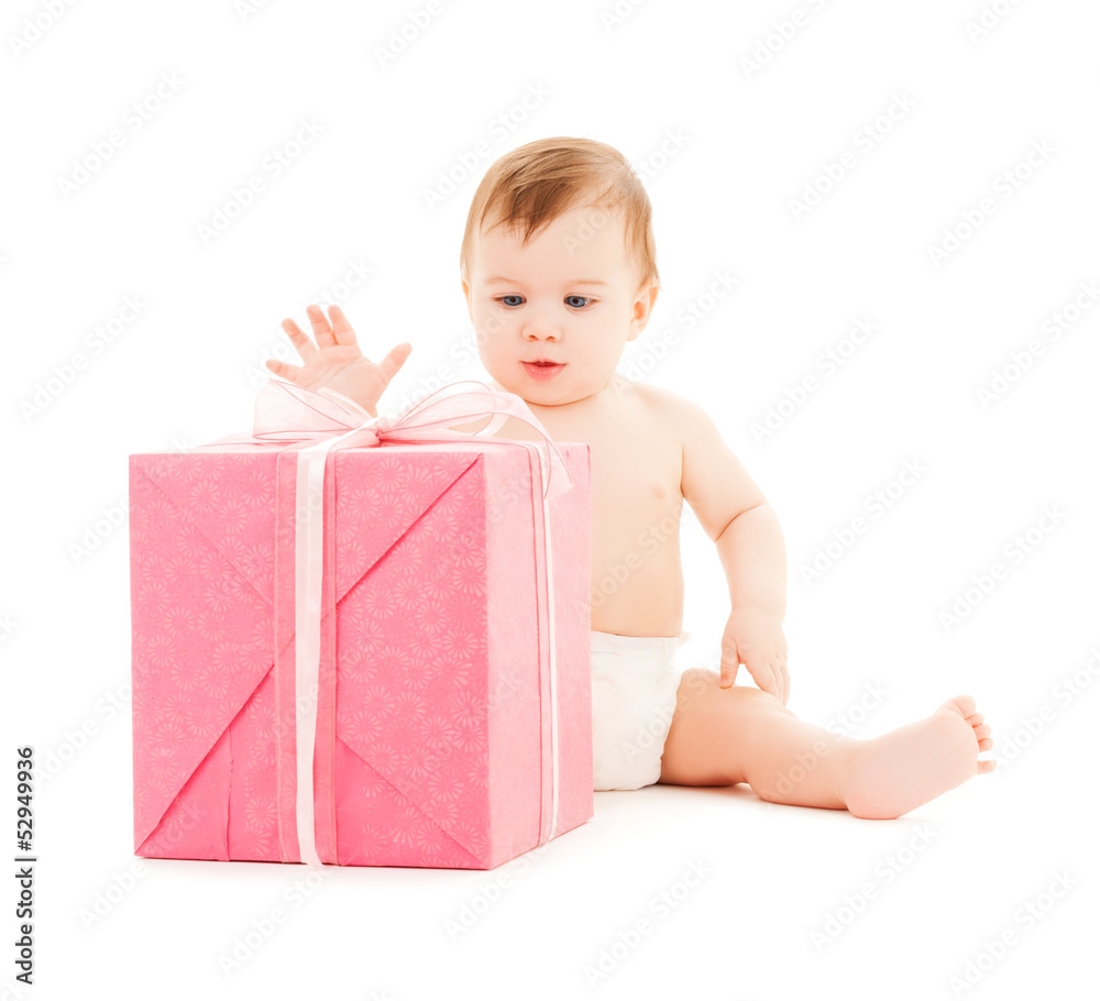 happy child with gift box happy child with gift box