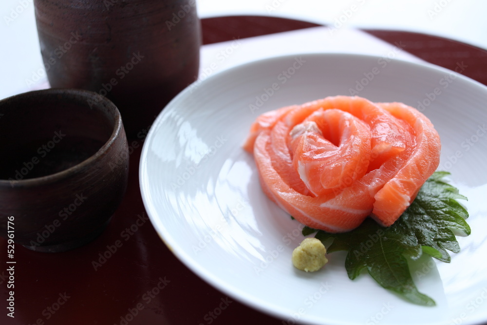 Japanese cuisine, Raw Salmon Sashimi with wasabi Japanese cuisine, Raw Salmon Sashimi with wasabi