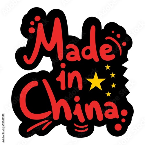 Made in china