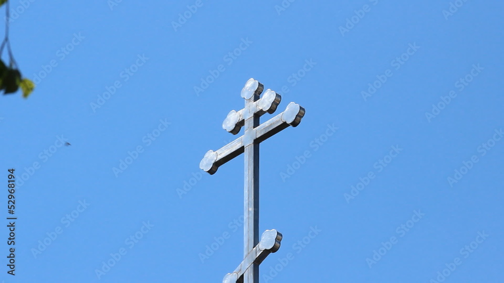 Russian Orthodox Church. Dome and cross on a background of blue Russian Orthodox Church. Dome and cross on a background of blue
