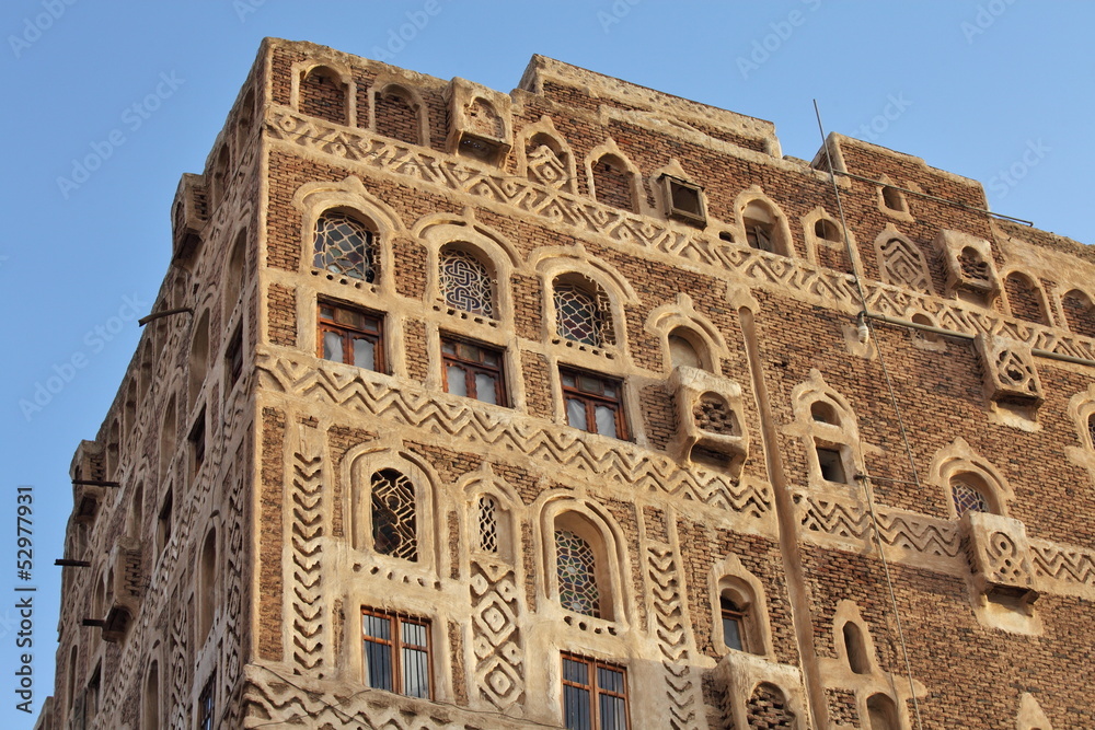 Old Sanaa building - traditional Yemeni house
