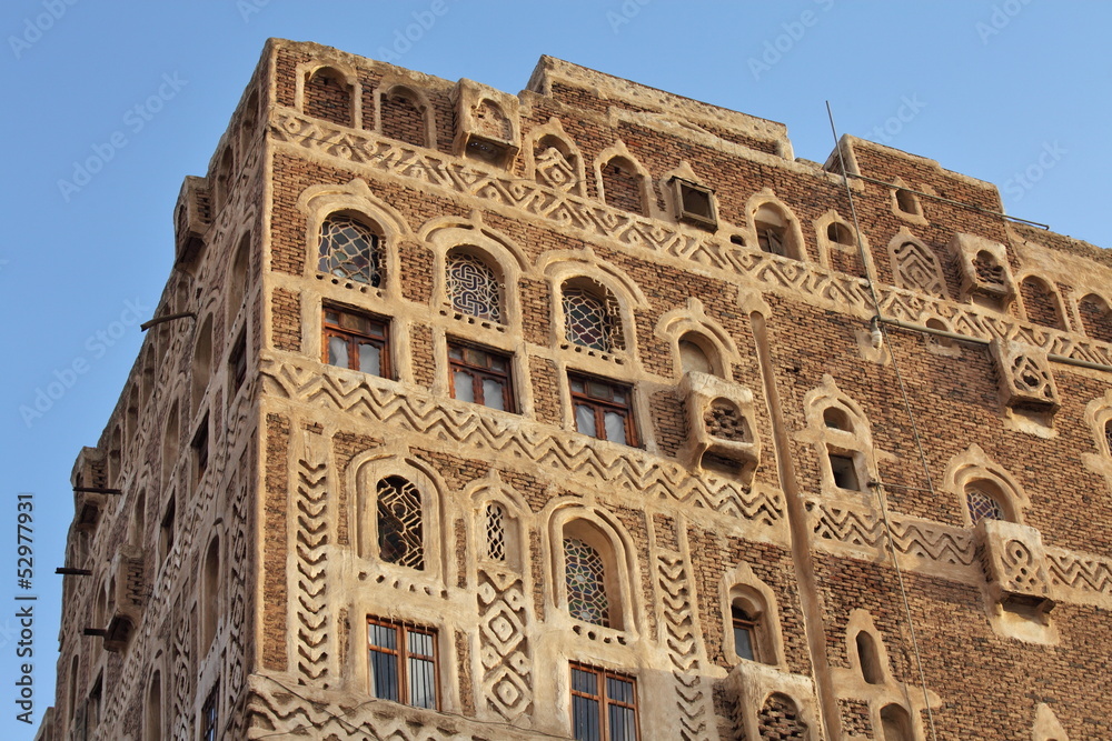 Obraz premium Old Sanaa building - traditional Yemeni house