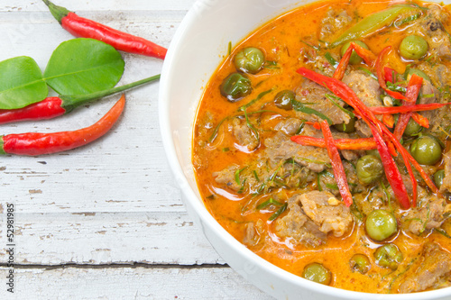 Panang Curry with Beef Recipe (Panang Neua)