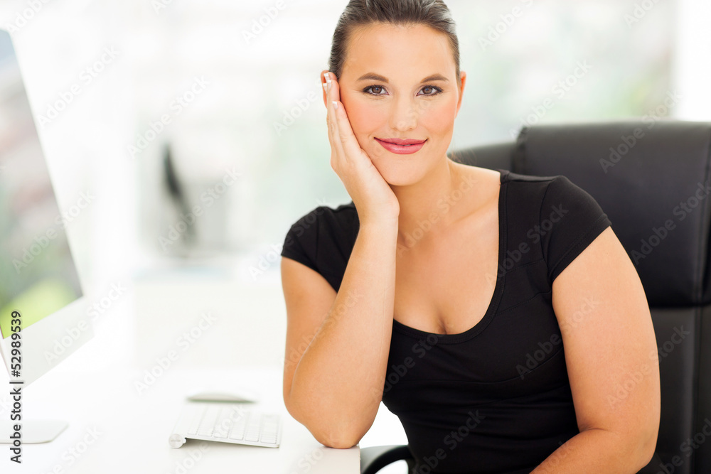 businesswoman relaxing in office