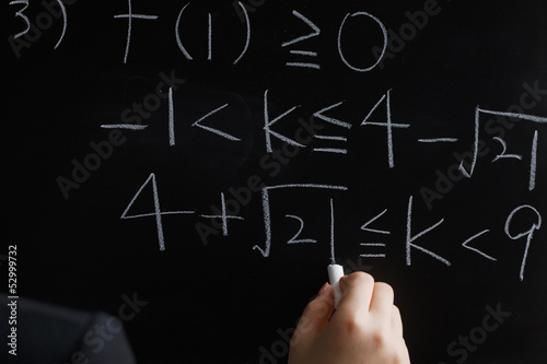 黒板に書かれた数学