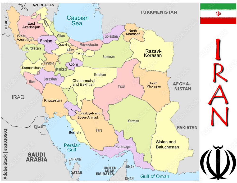 Iran Asia emblem map symbol administrative divisions