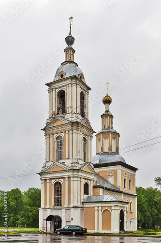 Church of the Theotokos of Kazan, Uglich