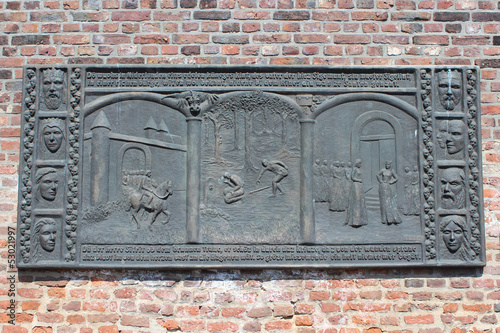 Bronze Relief Siegfried  Xanten photo