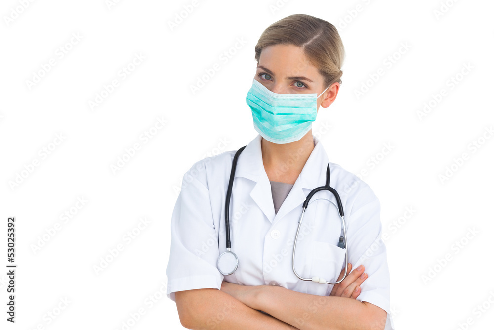 Nurse wearing surgical mask Nurse wearing surgical mask