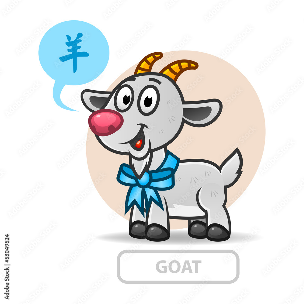 Naklejka premium Chinese zodiac sign goat. vector