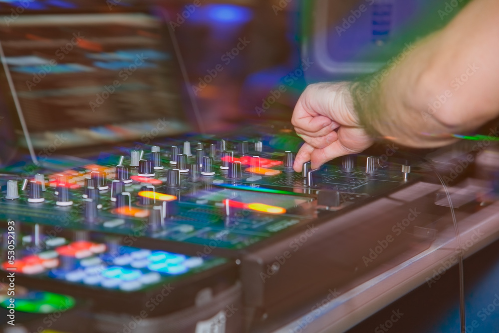 Fototapeta premium DJ