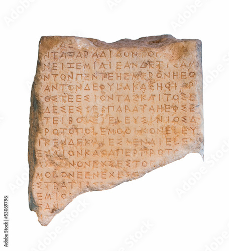 Part of an ancient Greek inscribed stele photo