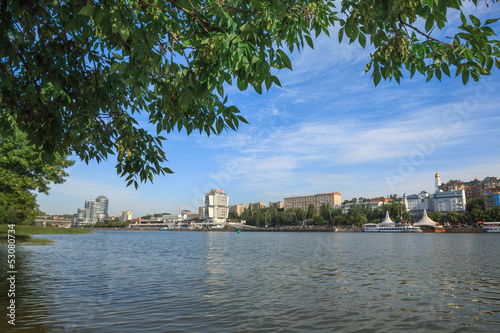Canvas Print Scenic view from the left coast of the river Don/ Rostov-on-Don