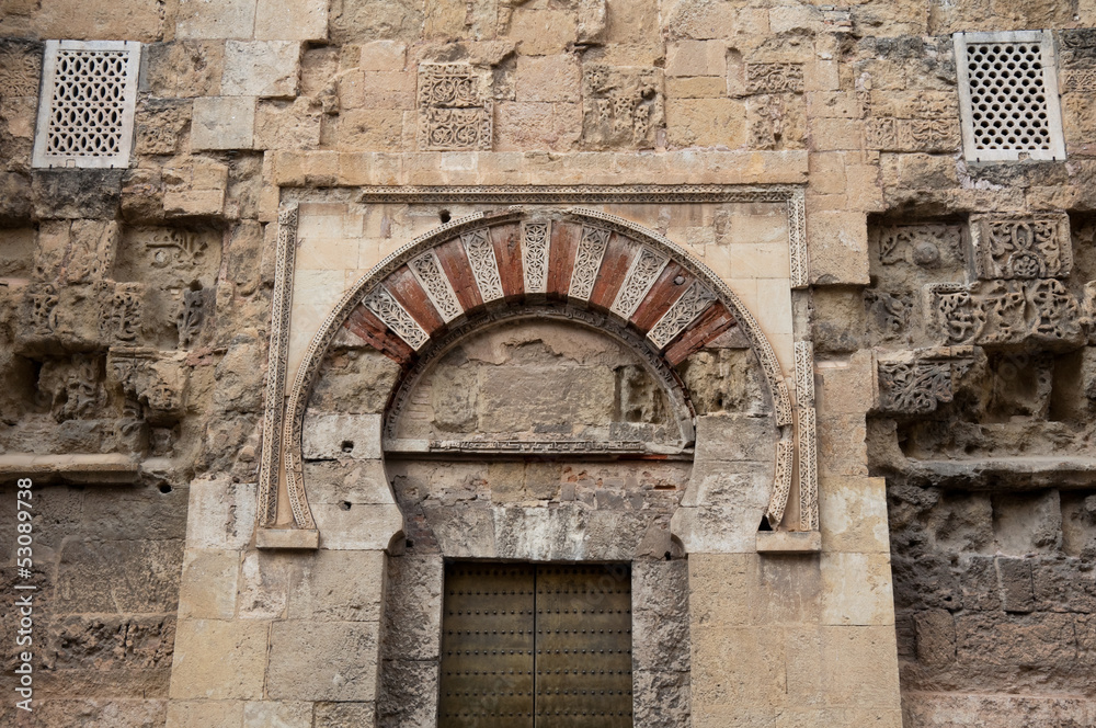 Side gate of Mezquita-Catedral, Cordoba (Spain)