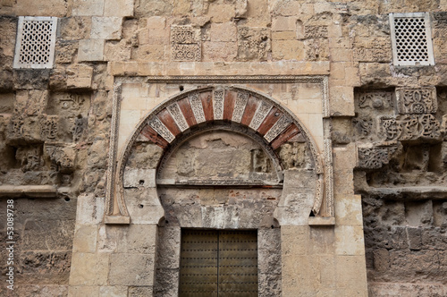 Side gate of Mezquita-Catedral  Cordoba  Spain 