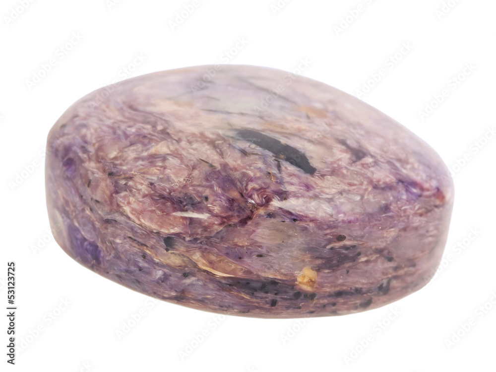 Siberian mineral named charoite isolated on white Siberian mineral named charoite isolated on white