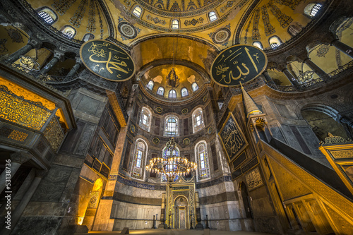 Interior view of Haghia Sophia  Istanbul  Turkey