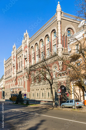 View at facade of National central bank in Kyiv, Ukraine. Built © FreePhotographer