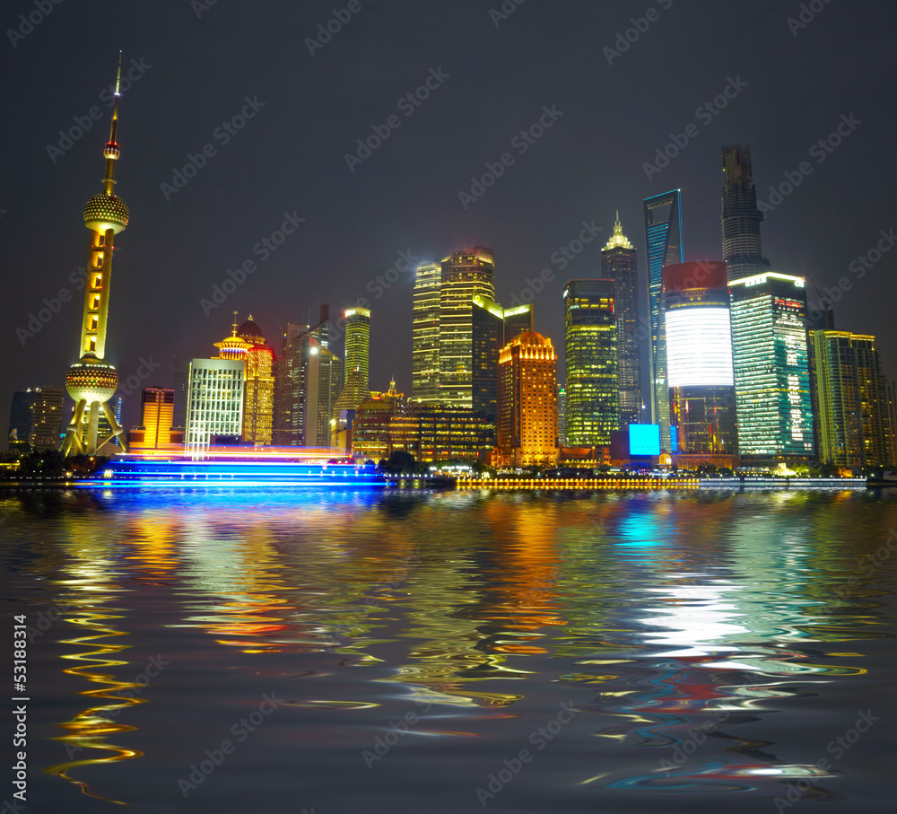 Obraz premium Shanghai skyscrapers. Classical view from bund