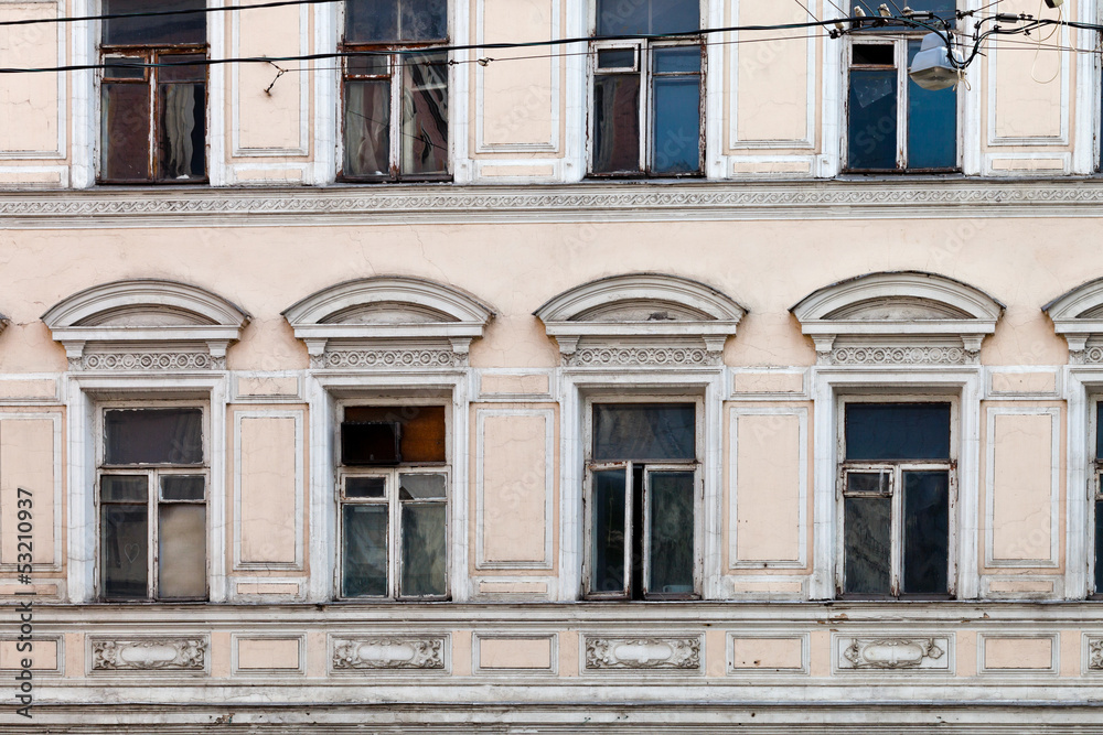 Obraz premium old moscow style house