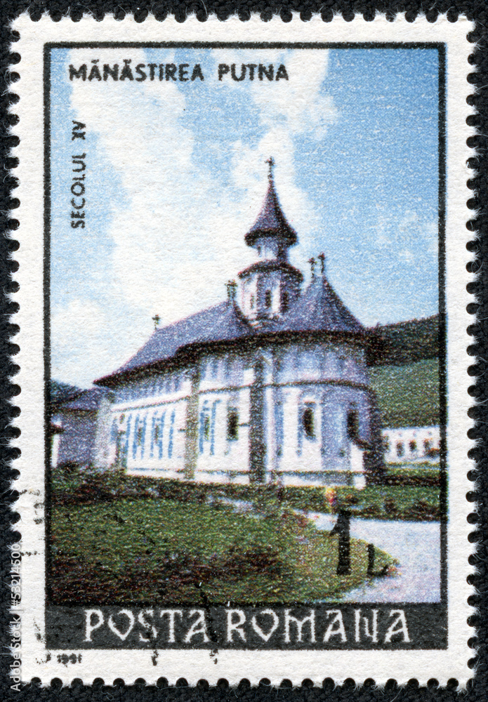 stamp printed by Romania, show monastery, Putna