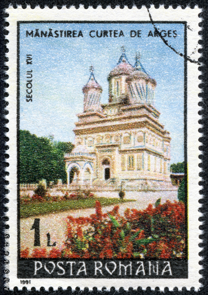stamp printed in Romania shows monastery Curtea de Arges