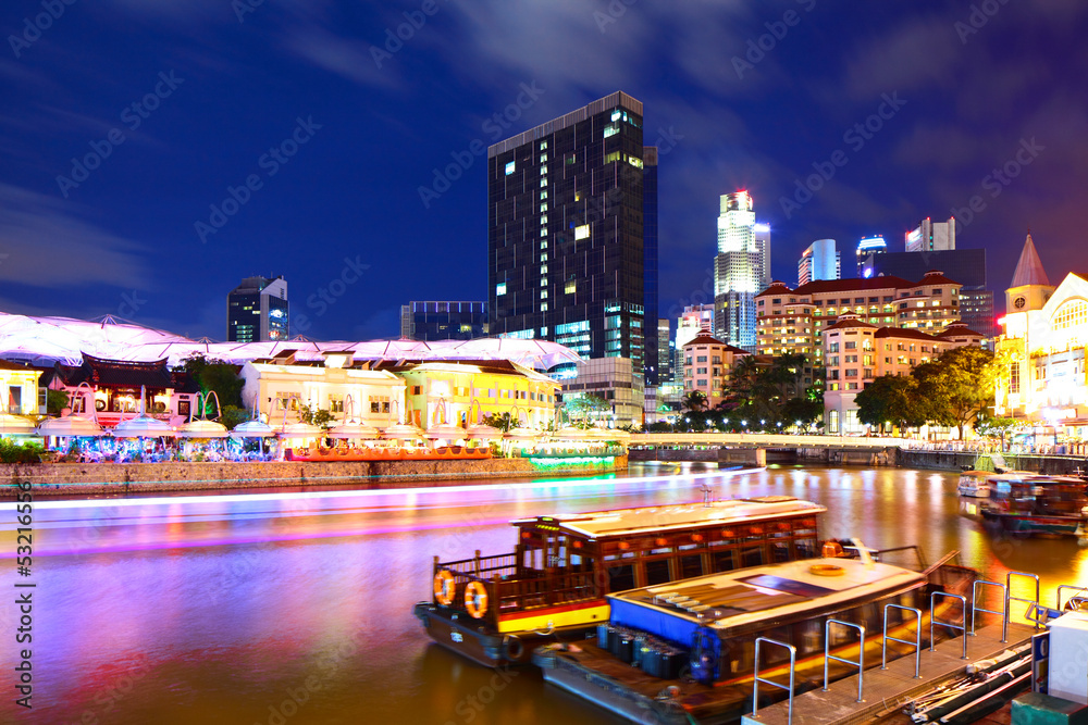 Fototapeta premium Singapore city skyline at night