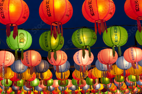 Lanterns at night for celebrating Buddhas birthday