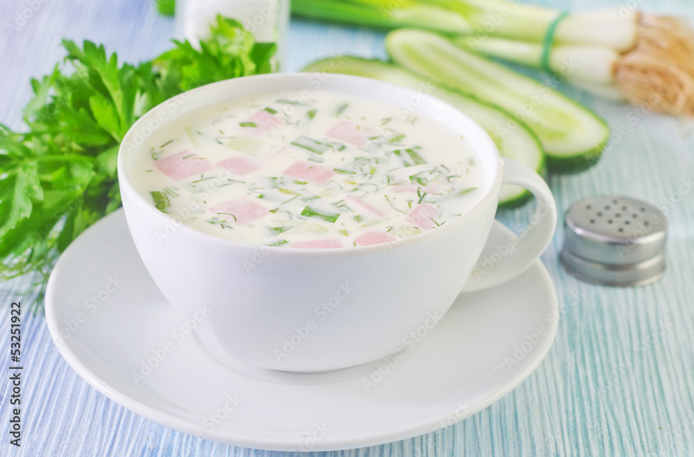 cold soup cold soup