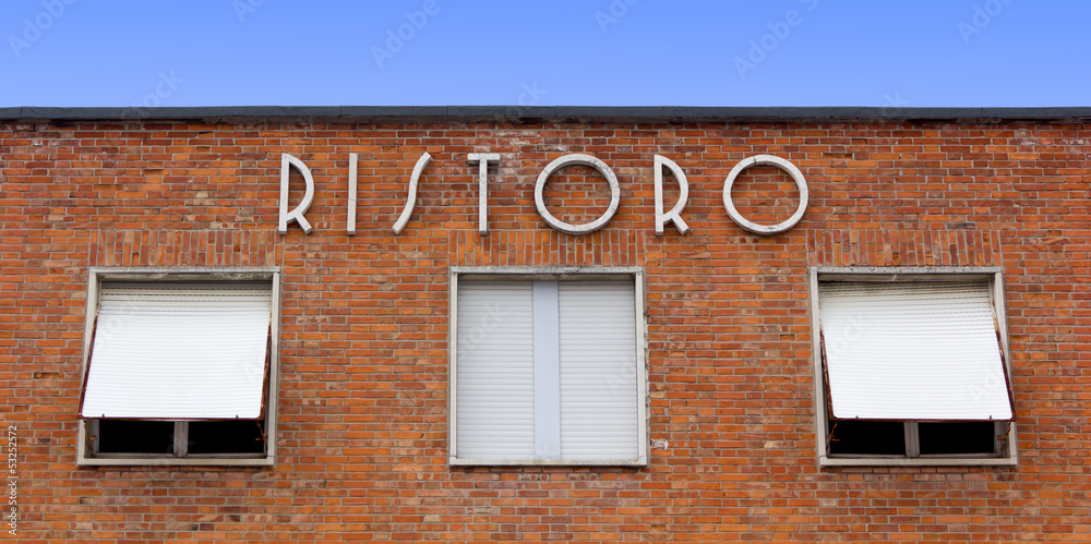 Ταπετσαρία Close-up on 1930s Italian Public Building