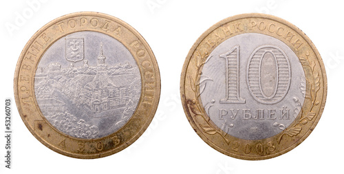 Wallpaper Mural Russian coin at ten rubles Torontodigital.ca