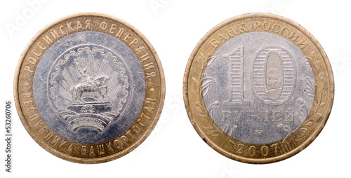 Wallpaper Mural Russian coin at ten rubles Torontodigital.ca