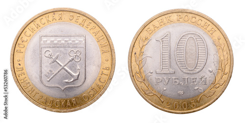 Wallpaper Mural Russian coin at ten rubles Torontodigital.ca