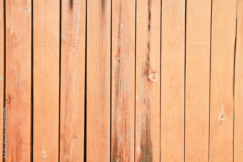 Fototapeta premium Natural wooden background